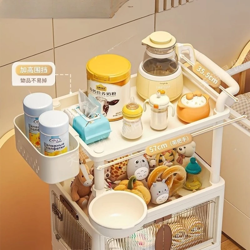 Multi-layer Baby Supplies Stor - Baby Nursery Cart review and price
