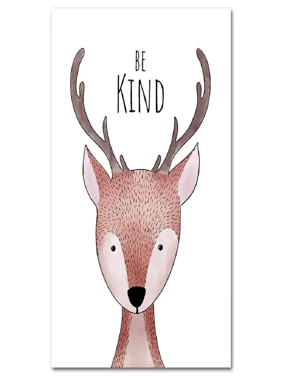 Nursery Wall Art Cute Cartoon  - Baby Nursery Quotes Wall Art review and price