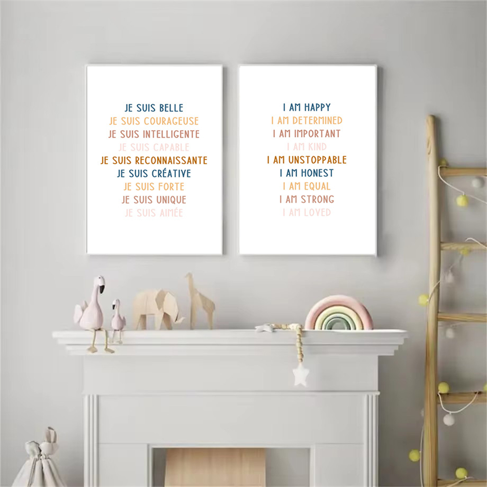 Custom Baby Name Birth Poster  - Baby Nursery Quotes Wall Art review and price